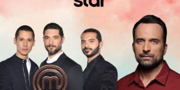 Απαγορευτικό του STAR στο Survivor εν αναμονή της πρεμιέρας του MasterChef