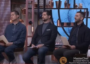 Πλάνο από το masterchef