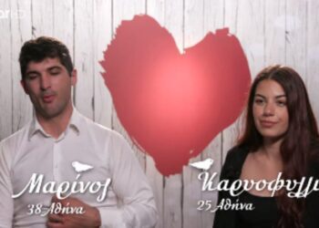 First Dates: Το πρώτο φιλί ανάμεσα σε ζευγάρι