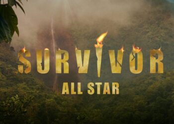 Οι ημερομηνίες ημιτελικού και τελικού του Survivor all star