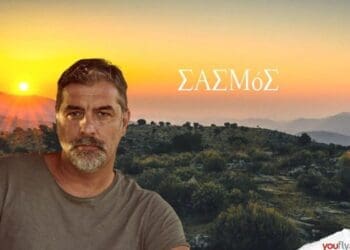 Σασμός- Σοκ: Τα ίχνη του Αντρέα χάνονται