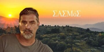 Σασμός- Σοκ: Τα ίχνη του Αντρέα χάνονται